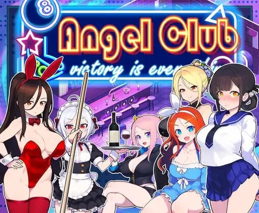 图片[1]-[日式SLG/动态/新作/PC] 天使台球酒吧 エンジェルス?ビリヤード?バー 官方中文游戏中文版下载|无需安装解压即玩-兔游宝库