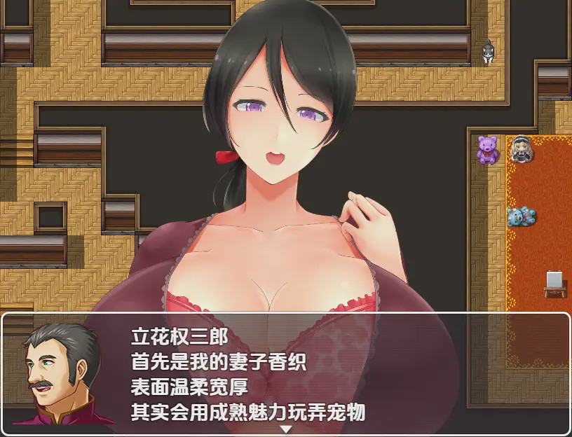 图片[1]-[RPG/汉化] 逃离宅邸 1.0 PC+安卓汉化版游戏中文版下载|无需安装解压即玩-兔游宝库