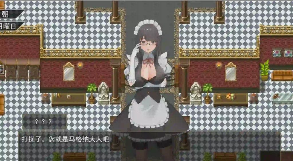 图片[1]-[RPG/汉化] 阿诺洛克 1.0 PC+安卓汉化版1.3G游戏中文版下载|无需安装解压即玩-兔游宝库