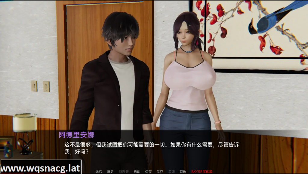 图片[1]-[国产SLG/汉化] 帮她恢复职业生涯 Restore Her Career v0.32 PC+安卓汉化版6.8G游戏中文版下载|无需安装解压即玩-兔游宝库