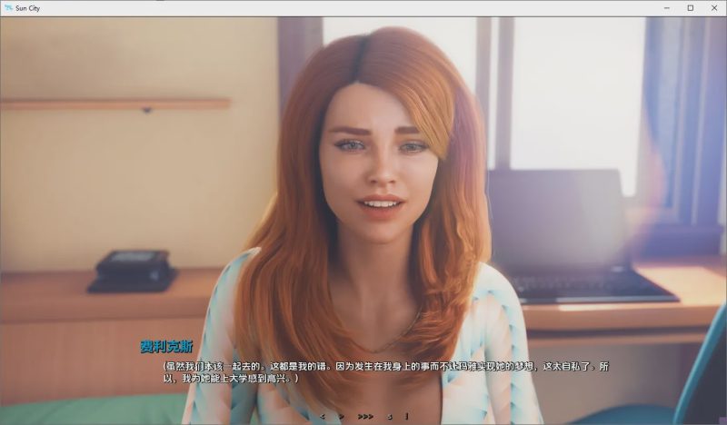 [SLG/汉化] 太阳城 Sun City Ep.1 PC+安卓AI汉化版3.9G游戏中文版下载|无需安装解压即玩-兔游宝库