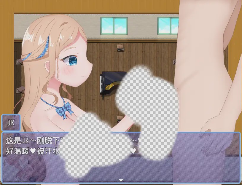 图片[1]-[RPG/汉化] 受虐狂 まぞまぞえすけーぷ 1.0 PC+安卓汉化版游戏中文版下载|无需安装解压即玩-兔游宝库
