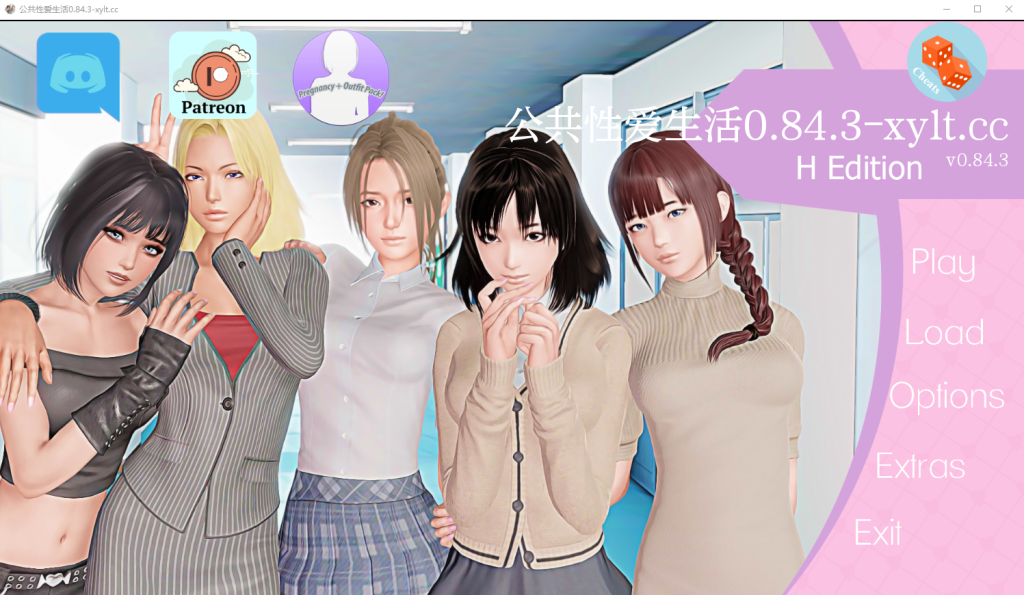 图片[1]-[亚洲风SLG/汉化/动态]公共性生活 调教大师 Public Sex Life H v0.86.06 汉化版2G游戏中文版下载|无需安装解压即玩-兔游宝库