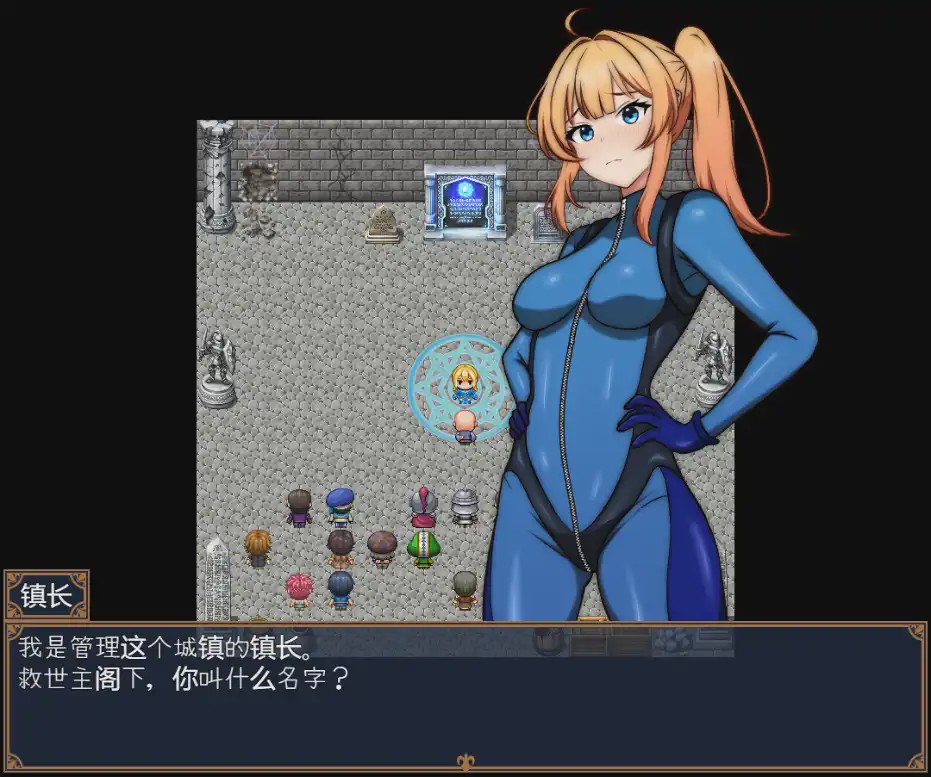 图片[1]-[RPG/汉化] 艾莉丝不能输！1.0 PC+安卓汉化版1.6G游戏中文版下载|无需安装解压即玩-兔游宝库