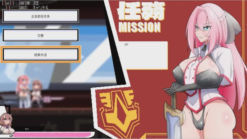 [SLG/汉化] 羞耻流媒体-侮辱魔3 挂载AI汉化版+自带全回想付前作2.8G游戏中文版下载|无需安装解压即玩-兔游宝库