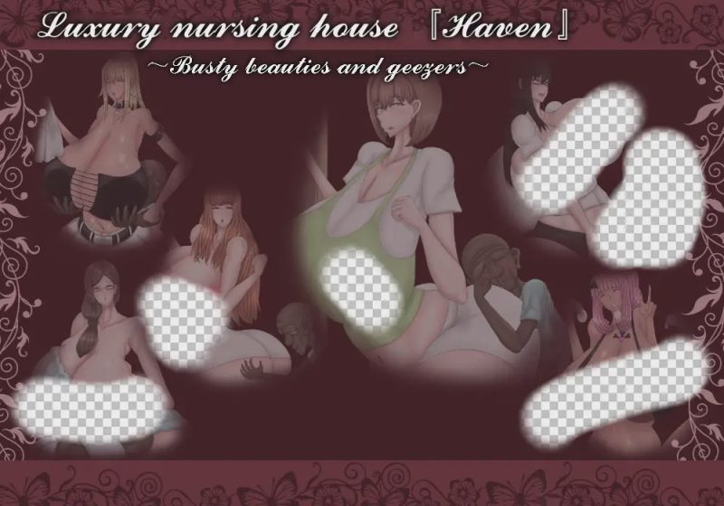 [RPG]超高級老人ホーム『ヘヴン』～爆乳美女と変態老人～游戏中文版下载|无需安装解压即玩-兔游宝库