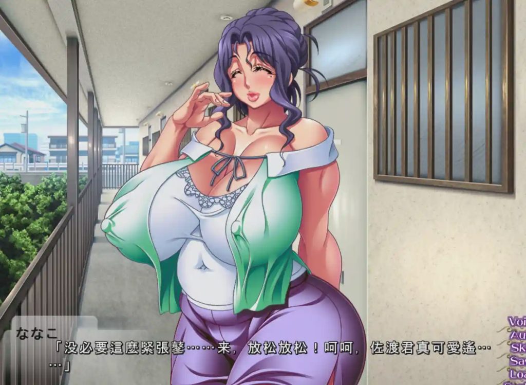 图片[1]-【ADV汉化/PC/拔作】牛奶软件（牛乳ソフト）作品3部游戏中文版下载|无需安装解压即玩-兔游宝库