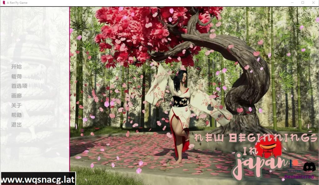 图片[1]-[SLG/汉化] 日本的新起点 New Beginnings in Japan Chapter Ch.2 v0.6.8 PC+安卓汉化版游戏中文版下载|无需安装解压即玩-兔游宝库
