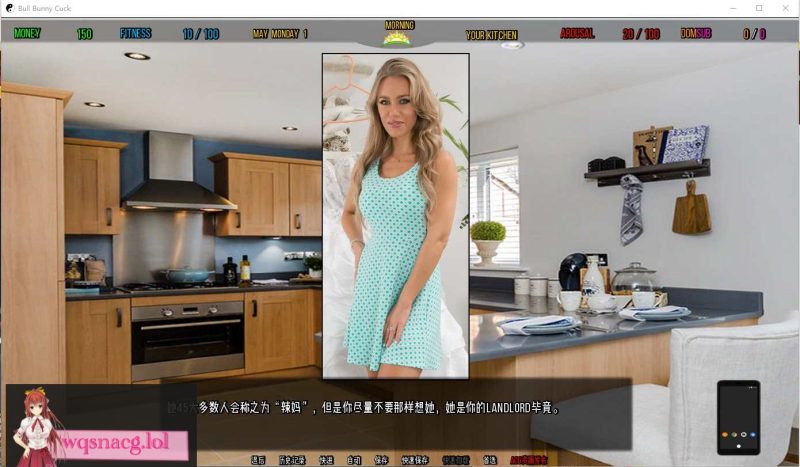 [真人SLG/汉化] 牛兔屯 公牛兔子 Bull Bunny Cuck ver0.8 PC+安卓汉化版游戏中文版下载|无需安装解压即玩-兔游宝库