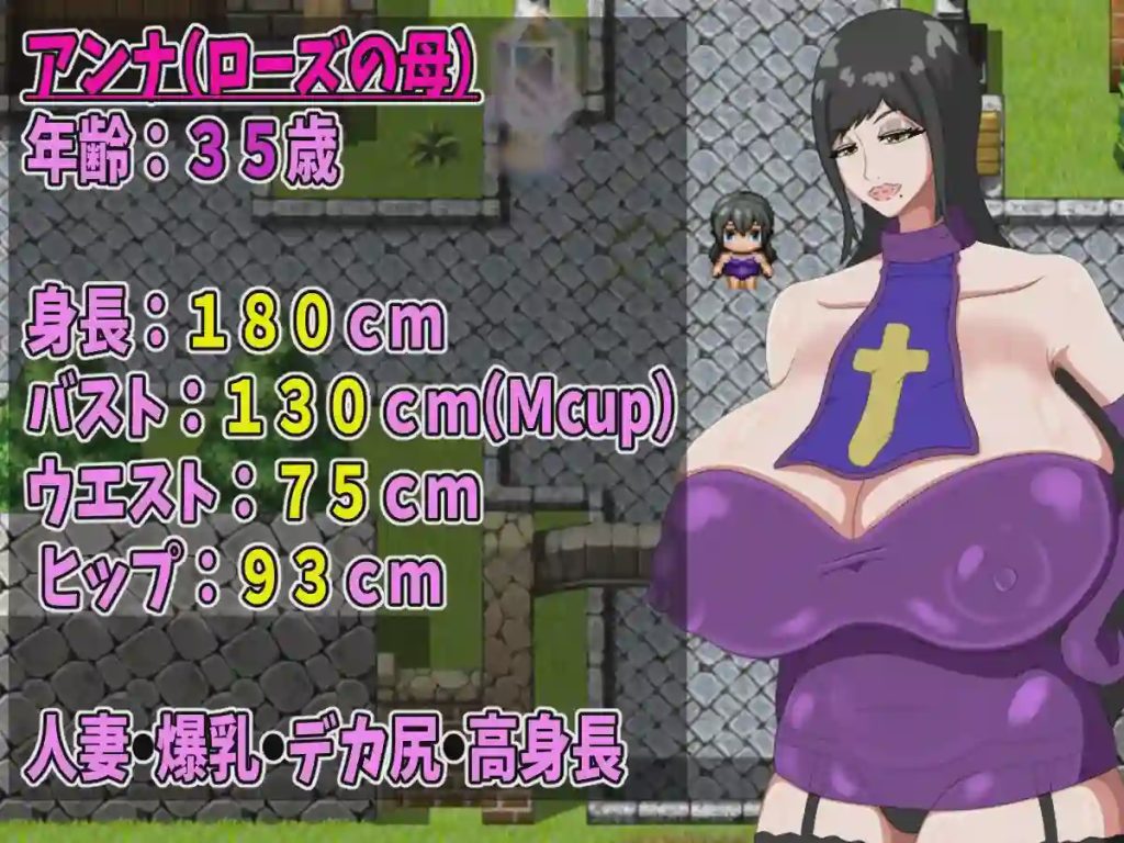 图片[1]-【RPG】Holy Mother Of God上帝的圣母机翻汉化游戏中文版下载|无需安装解压即玩-兔游宝库