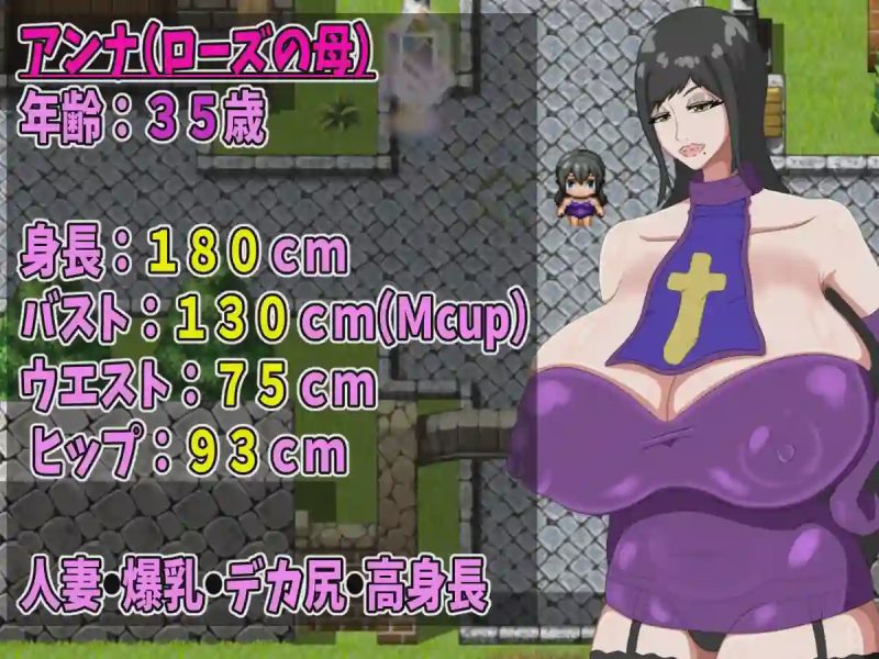 【RPG】Holy Mother Of God上帝的圣母机翻汉化游戏中文版下载|无需安装解压即玩-兔游宝库