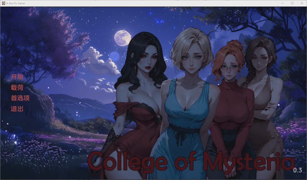图片[1]-[SLG/汉化] 神秘学院 College of Mysteria v[v0.81] PC+安卓汉化版游戏中文版下载|无需安装解压即玩-兔游宝库