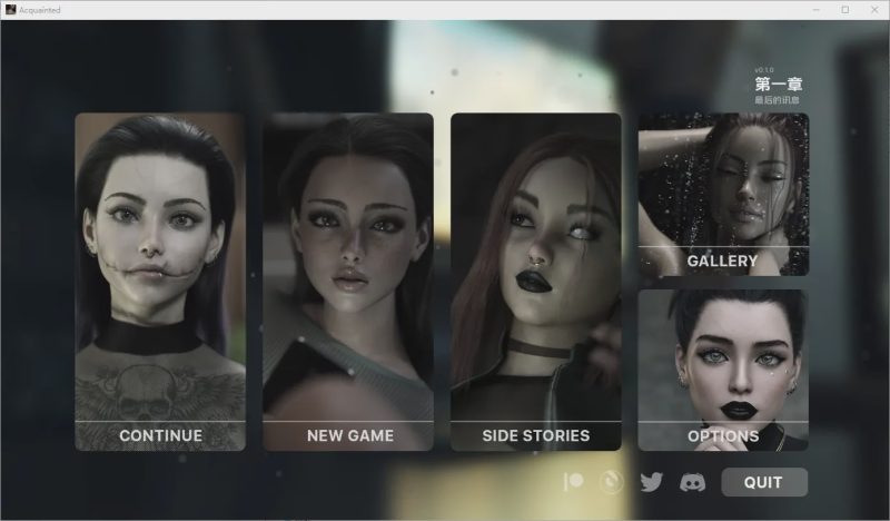 [SLG/汉化] 熟人 Acquainted Ch.1v0.1.0 PC+安卓AI汉化版2.9G游戏中文版下载|无需安装解压即玩-兔游宝库