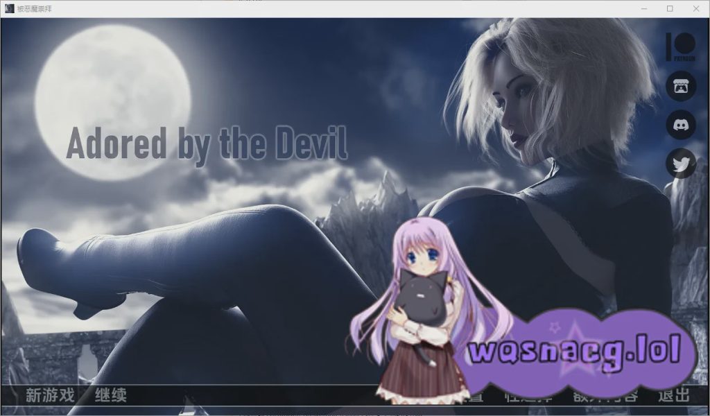 图片[1]-[欧美SLG/汉化] 被恶魔崇拜 被魔鬼崇拜 Adored by the Devil Ver0.12f PC+安卓汉化版6.9G游戏中文版下载|无需安装解压即玩-兔游宝库
