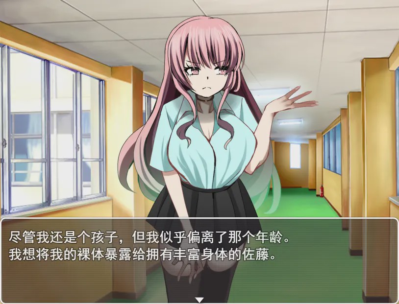 图片[1]-[RPG/汉化] 神器NTR 2 スケベな神器で寝取りまくり!! Ver1.01云翻汉化版 1.5G游戏中文版下载|无需安装解压即玩-兔游宝库