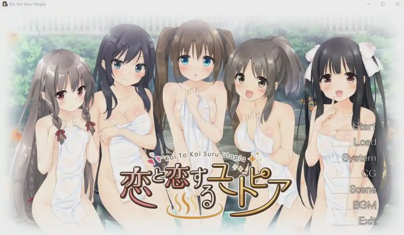 [ADV/中文] 恋爱与恋爱的乌托邦 恋と恋するユートピア AI汉化版+全CG存档 1.5G游戏中文版下载|无需安装解压即玩-兔游宝库