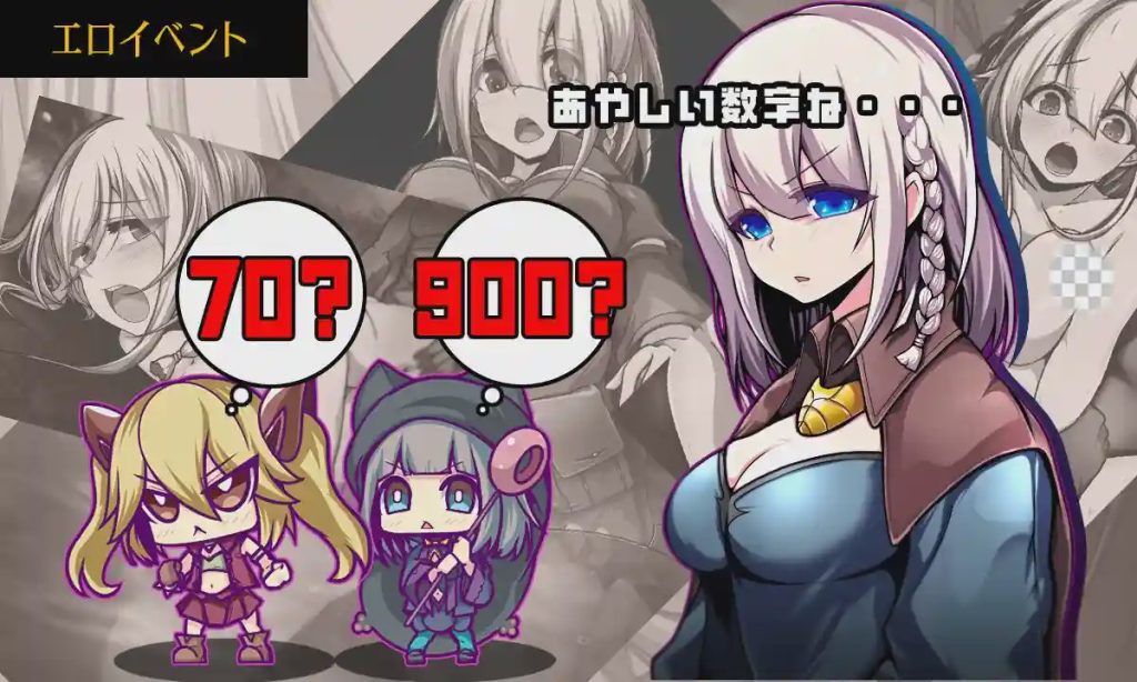 图片[1]-[回合RPG/拘束异种X/新作/PC] 星天魔女 星天の魔女v1.17 AI汉化游戏中文版下载|无需安装解压即玩-兔游宝库