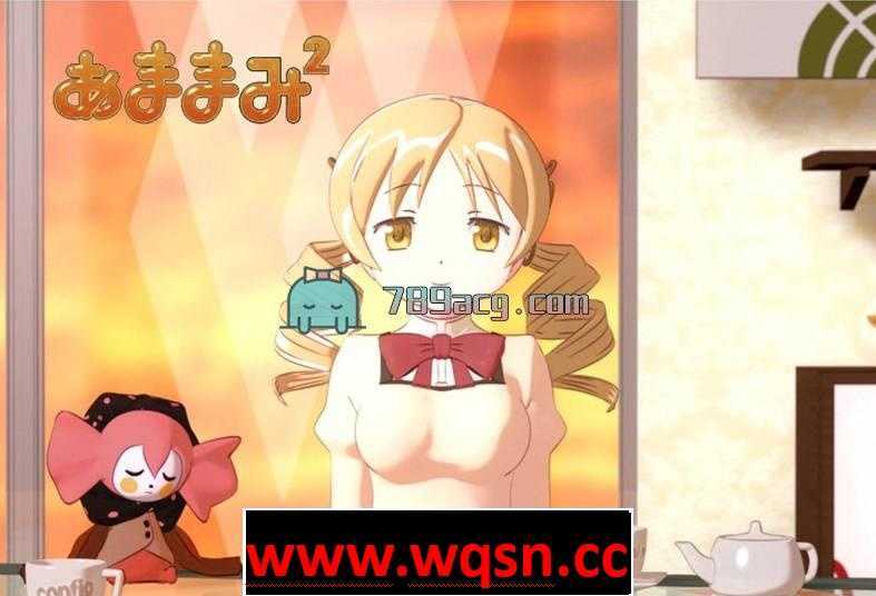 图片[1]-【互动SLG/全动态/整合】巴麻美学姐全系列合集 あままみ 【PC+安卓/5G】游戏中文版下载|无需安装解压即玩-兔游宝库