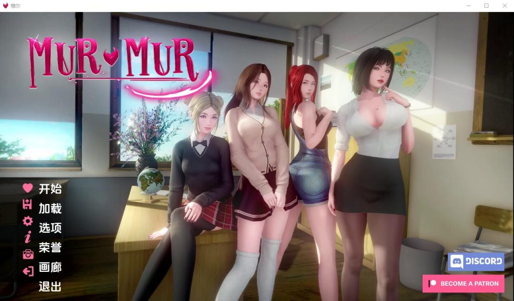图片[1]-[亚洲风SLG/汉化] 喃喃自语 恶魔的低语~Murmur Murmur v0.7 Remake PC+安卓汉化3.8G游戏中文版下载|无需安装解压即玩-兔游宝库