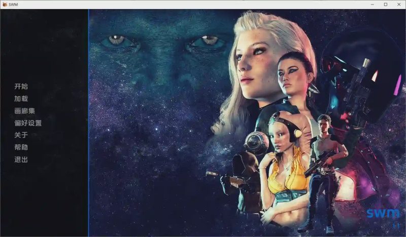 [SLG/汉化] 战士之心 SWe1 The Warrior’s Heart v1.1 PC+安卓AI汉化版 1.2G游戏中文版下载|无需安装解压即玩-兔游宝库