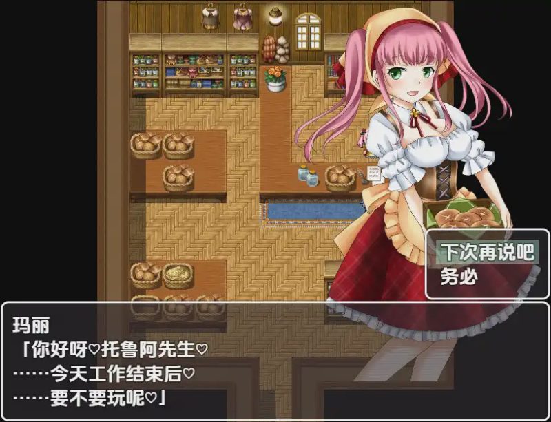 [RPG/中文] 勇士似乎卖掉了所有装备 1.0 PC+安卓汉化版1.1G游戏中文版下载|无需安装解压即玩-兔游宝库