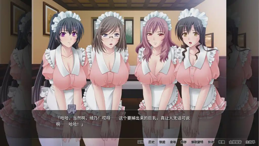 图片[1]-[SLG/汉化] 女仆放题咖啡厅 Ver 1.1.1 官方中文版+全CG存档游戏中文版下载|无需安装解压即玩-兔游宝库