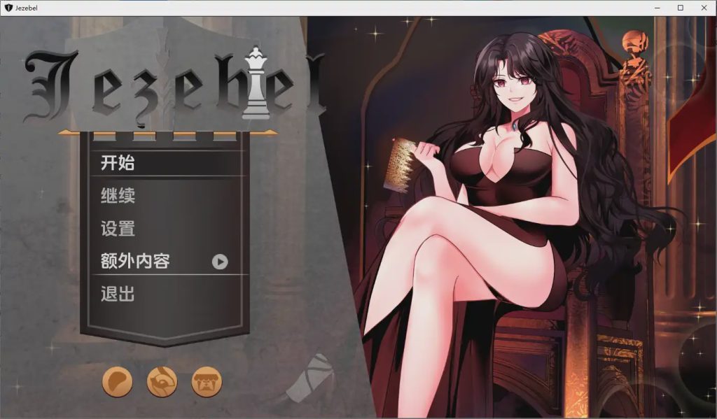 图片[1]-[SLG/汉化] 银妇 Jezebel Ep.1v1.0 PC+安卓AI汉化版7G游戏中文版下载|无需安装解压即玩-兔游宝库
