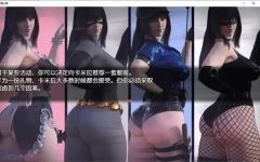 图片[1]-[欧美SLG/汉化] 欲望之影 Shadows of Desire v0.6 P2 PC+安卓汉化版20G游戏中文版下载|无需安装解压即玩-兔游宝库