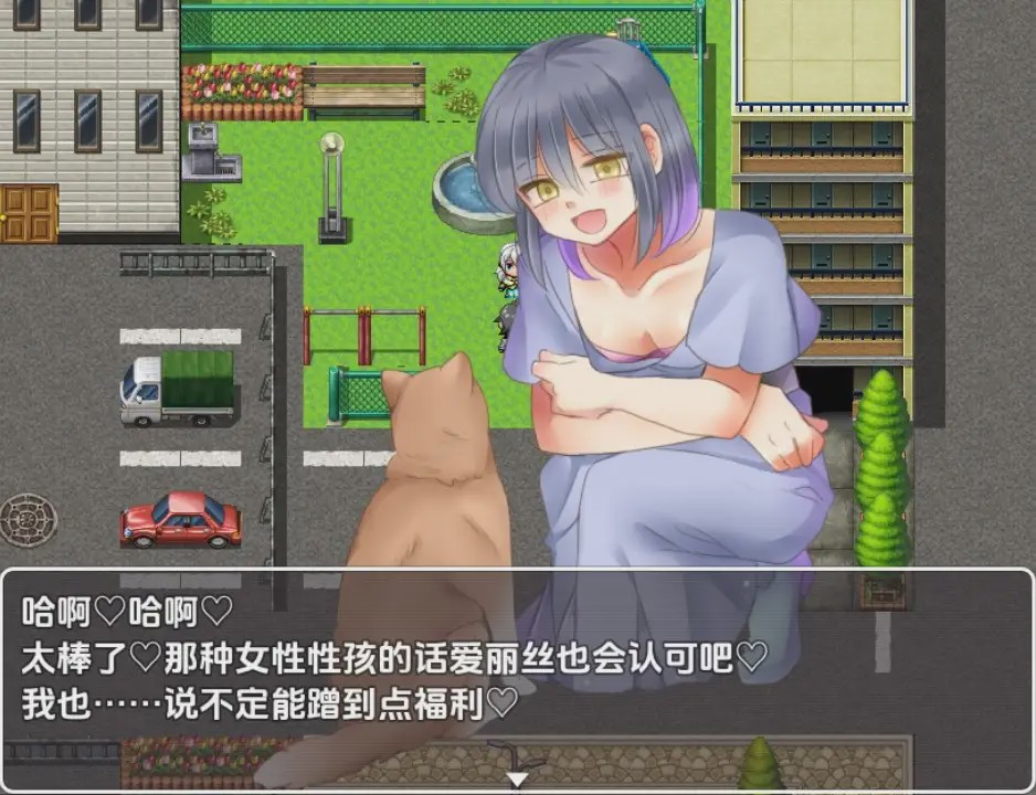 图片[1]-[RPG/汉化] 性奴隶侦察1.0 PC+安卓汉化版游戏中文版下载|无需安装解压即玩-兔游宝库