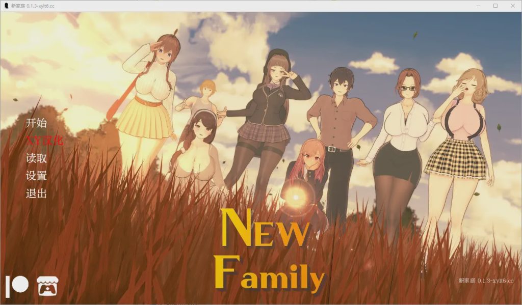 图片[1]-[SLG/汉化] 新家庭 New Family[v0.2.6] PC+安卓汉化版游戏中文版下载|无需安装解压即玩-兔游宝库