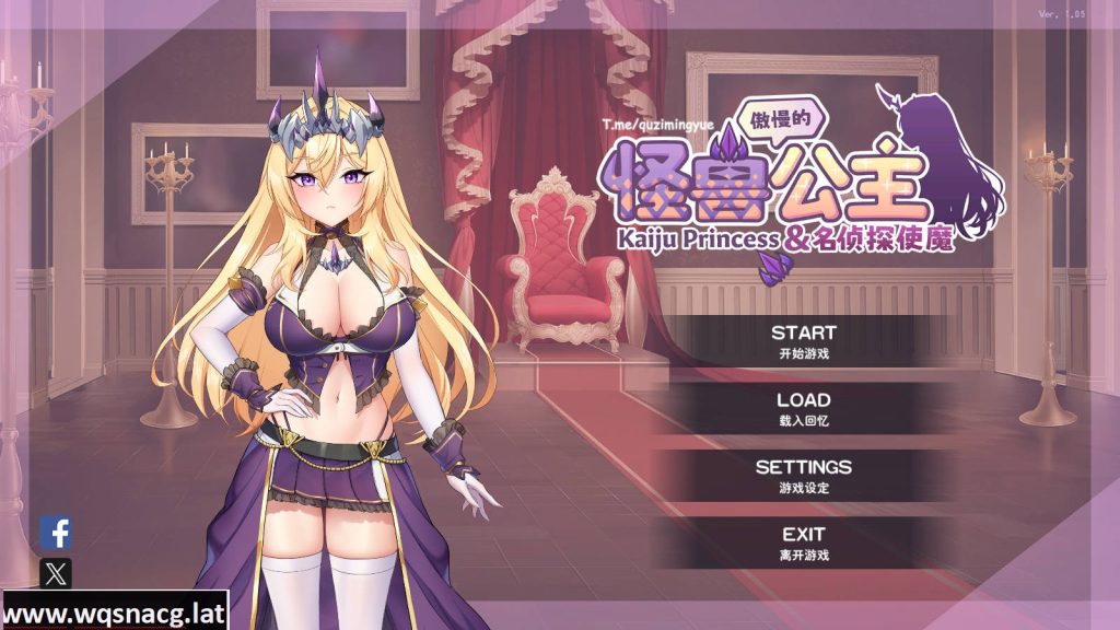 图片[1]-[SLG/汉化] 傲慢的怪兽公主与名侦探使魔 The Detective Servant-1.1.1-官方中文步兵版游戏中文版下载|无需安装解压即玩-兔游宝库