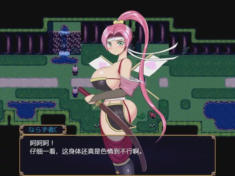 -兔游宝库