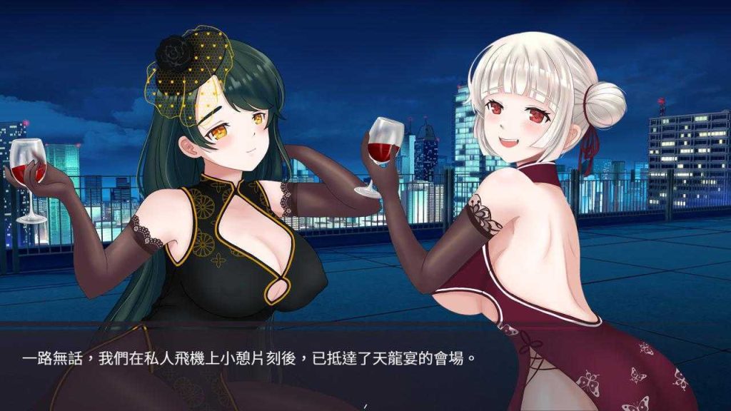 图片[1]-【2D/互动SLG/中文/中文配音】股市之狼 完结版 安卓+PC1G游戏中文版下载|无需安装解压即玩-兔游宝库