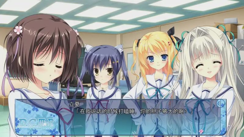 [拔作ADV/AI汉化] 初音岛3R Da Capo 3 R X-Rated 官方中文步兵版 4.5G游戏中文版下载|无需安装解压即玩-兔游宝库