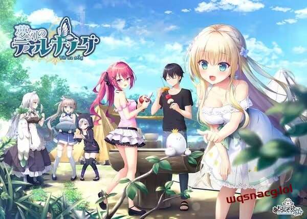 图片[1]-[大型ADV/纯爱/PC] 梦幻的提尔纳诺 夢幻のティル?ナ?ノーグ 精翻汉化版+全CG存档5G游戏中文版下载|无需安装解压即玩-兔游宝库
