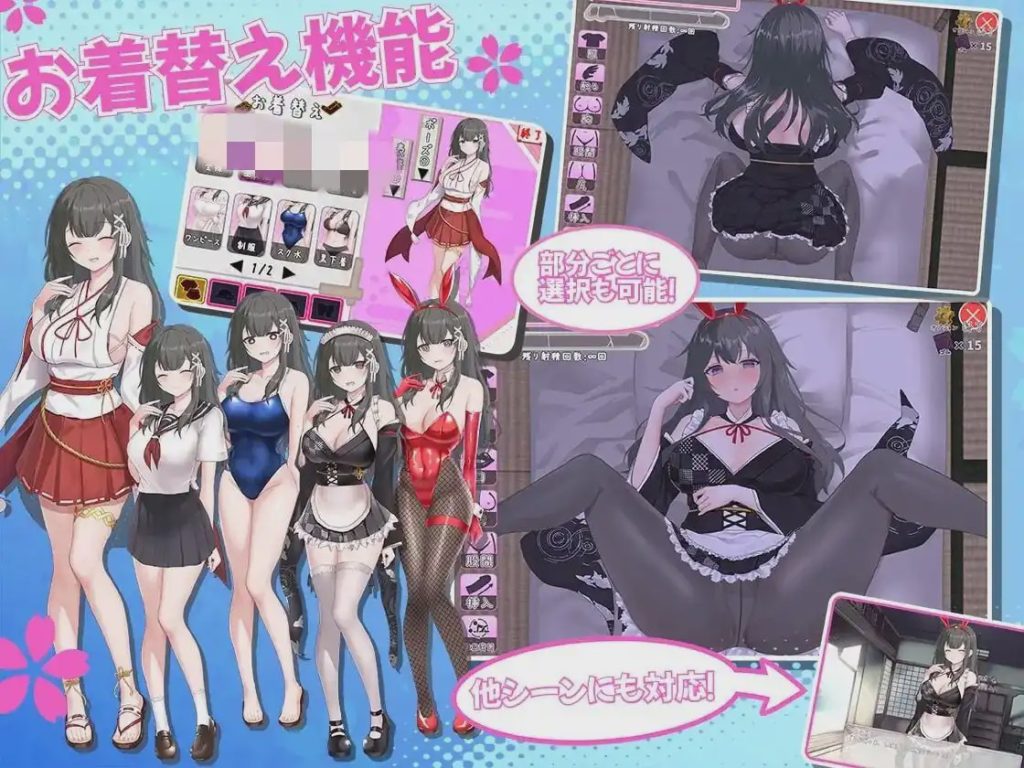 图片[1]-[互动SLG/沙盒] 巫笨拙青梅竹马与温馨乡村生活 みこみこライフ～ぽんこつ幼なじみとほのぼの田舎性活 PC+安卓 AI汉化2G游戏中文版下载|无需安装解压即玩-兔游宝库