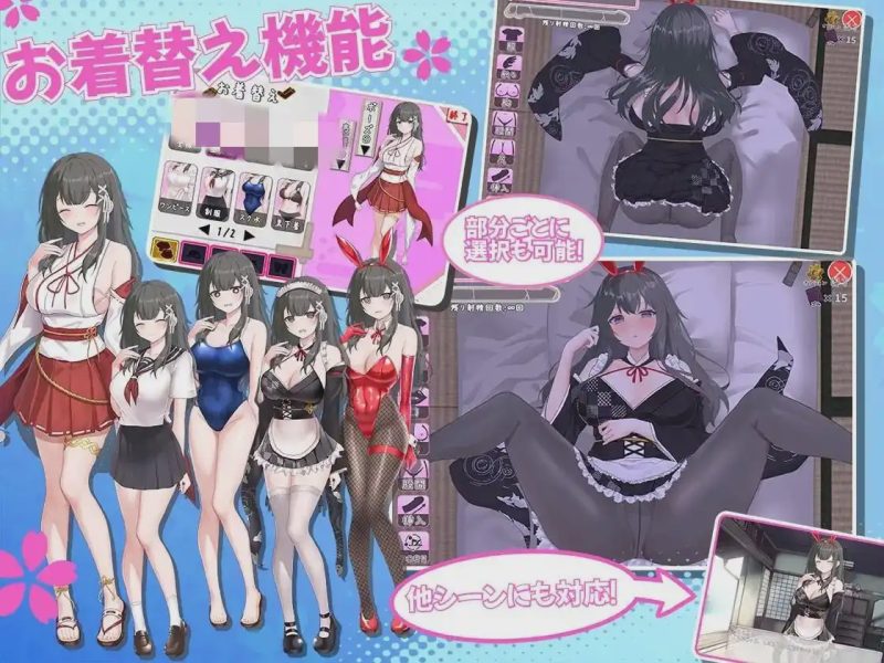 [互动SLG/沙盒] 巫笨拙青梅竹马与温馨乡村生活 みこみこライフ～ぽんこつ幼なじみとほのぼの田舎性活 PC+安卓 AI汉化2G游戏中文版下载|无需安装解压即玩-兔游宝库