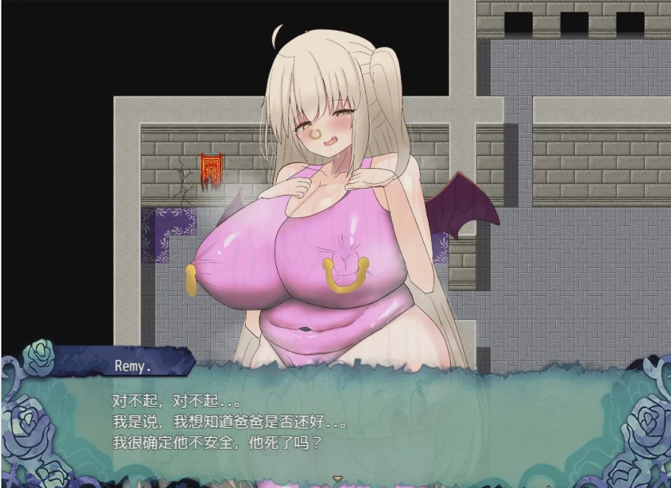 图片[1]-[日系RPG/汉化/动态] 兽人地下城管理 PC+安卓云翻汉化版+全回想2G游戏中文版下载|无需安装解压即玩-兔游宝库