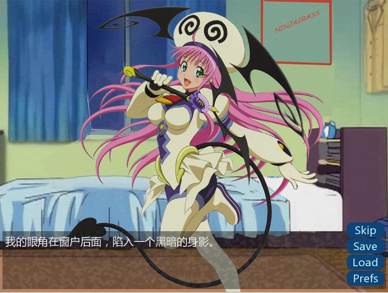图片[1]-[欧美SLG/汉化] 出包王女教练 To-Love-Ru Trial Trouble Hentai Visual Novel-2.0 PC+安卓汉化版 600M游戏中文版下载|无需安装解压即玩-兔游宝库