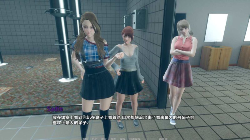 [亚洲风SLG/汉化] 异常 Abnormal v0.8 PC+安卓汉化版5.3G游戏中文版下载|无需安装解压即玩-兔游宝库