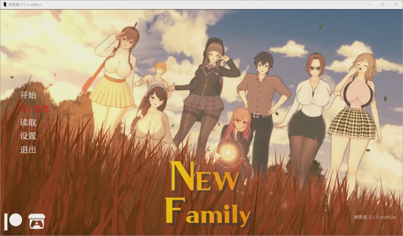 [SLG/汉化] 新家庭 New Family [v0.1.3] PC+安卓汉化版游戏中文版下载|无需安装解压即玩-兔游宝库