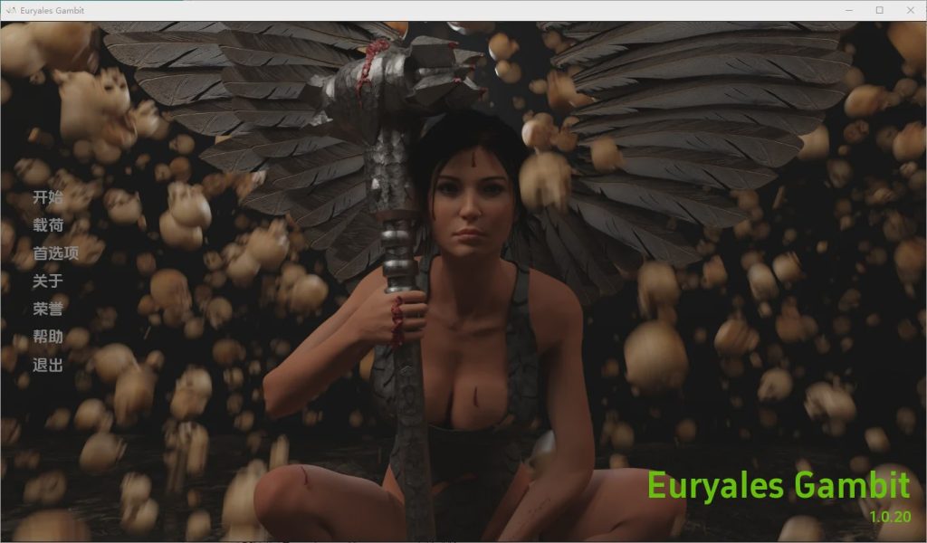 图片[1]-[SLG/汉化] 欧鲁雅尔的赌局 Euryale’s Gambit [v1.0.20] PC+安卓汉化版2.2G游戏中文版下载|无需安装解压即玩-兔游宝库