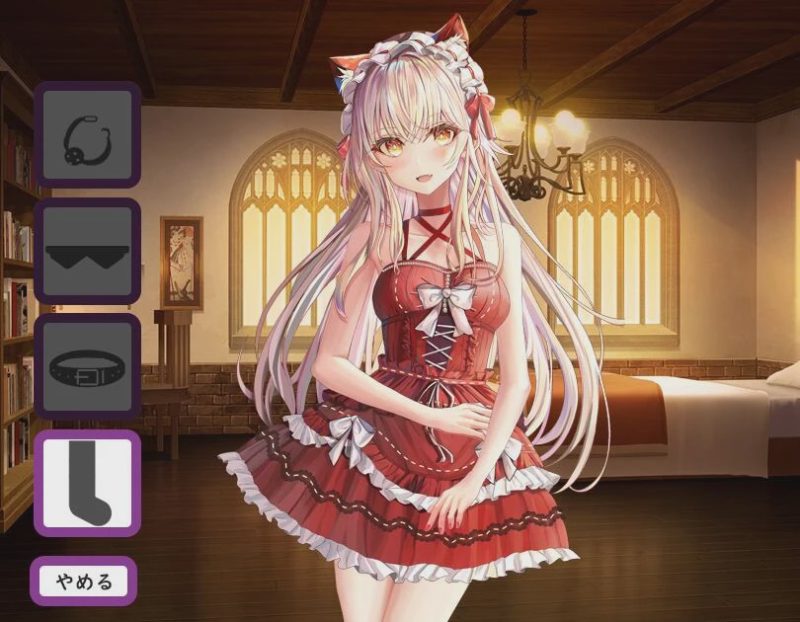 [RPG/汉化] 兄妹危险的红线赤い紐と兄妹のパラフィリア云翻汉化版1.1G游戏中文版下载|无需安装解压即玩-兔游宝库