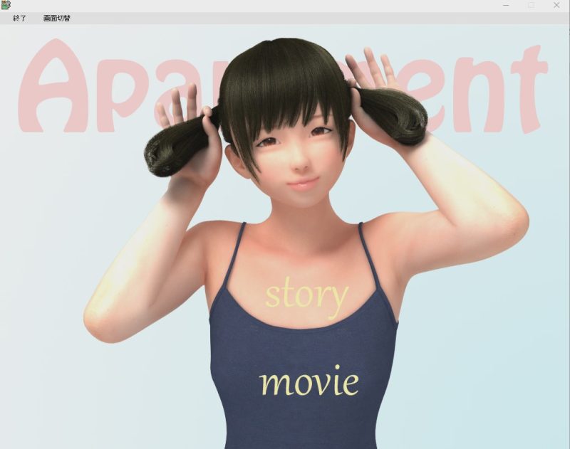[ADV/3D/动态] [ドールハウス]公寓玩偶~Apartment Doll V1.0.0游戏中文版下载|无需安装解压即玩-兔游宝库