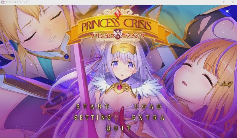 [ADV游戏/汉化] 公主危机 AI汉化版+全CG存档 2.8G游戏中文版下载|无需安装解压即玩-兔游宝库