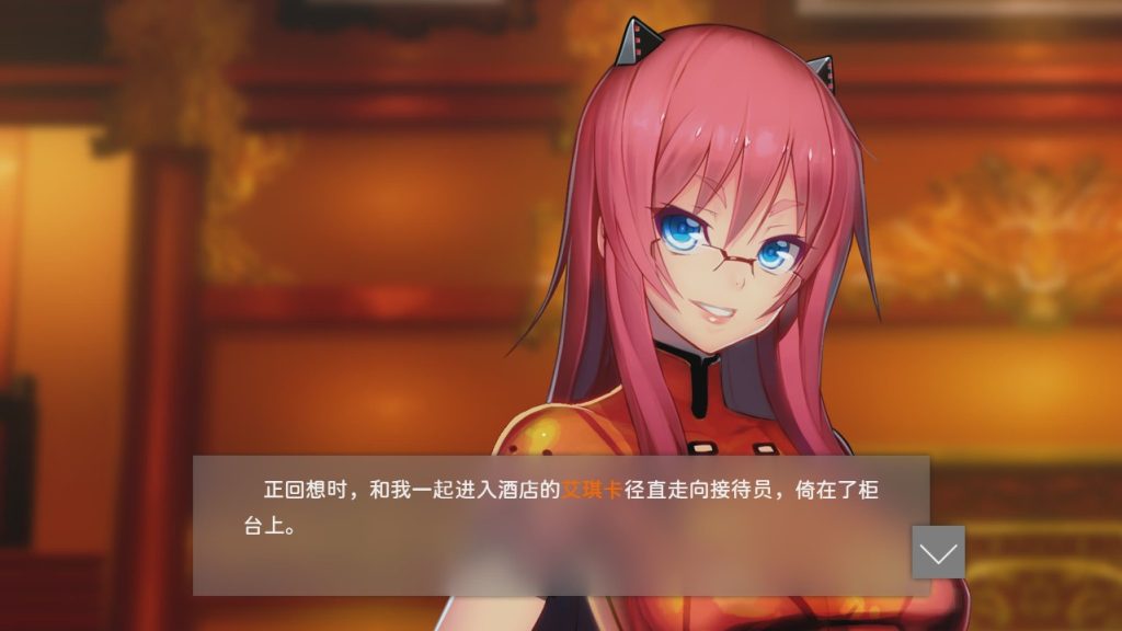 图片[1]-[大型ADV/官中] 凍京NECRO 冻京necro Tokyo Necro V1.01 官方中文步兵版7.5G游戏中文版下载|无需安装解压即玩-兔游宝库