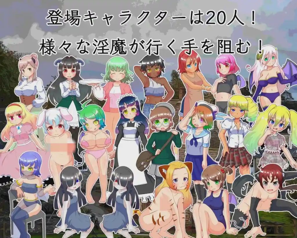 图片[1]-【RPG】[ごゆるりと] 惑わしの银魔と新米封魔士[320M]游戏中文版下载|无需安装解压即玩-兔游宝库