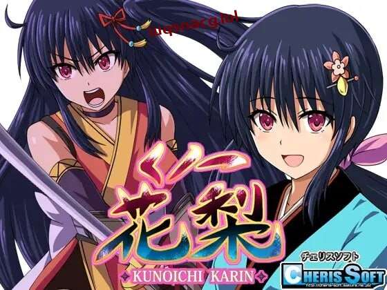 图片[1]-[回合RPG] 女忍花梨 くノ一花梨 v1.2 赐予者和XHX汉化组联合汉化 1.7G游戏中文版下载|无需安装解压即玩-兔游宝库