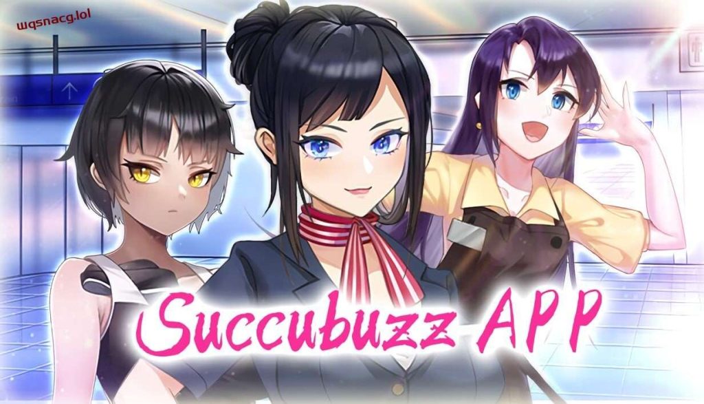 图片[1]-[互动SLG/动态] 魅控App Succubuzz APP 官方中文版1G游戏中文版下载|无需安装解压即玩-兔游宝库