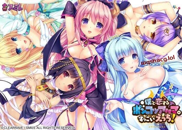 图片[1]-[拔作ADV] 与我恋爱的废柴小恶魔 僕と恋するポンコツアクマ 官方中文版6.2G游戏中文版下载|无需安装解压即玩-兔游宝库